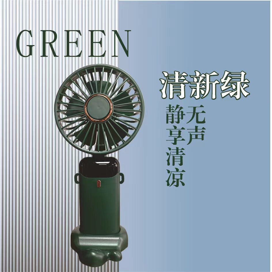 Cross-Border N15 New High-Quality Foldableable Hanging Neck Desktop Silent Gift Fan USB Mini Fan Charging Portable