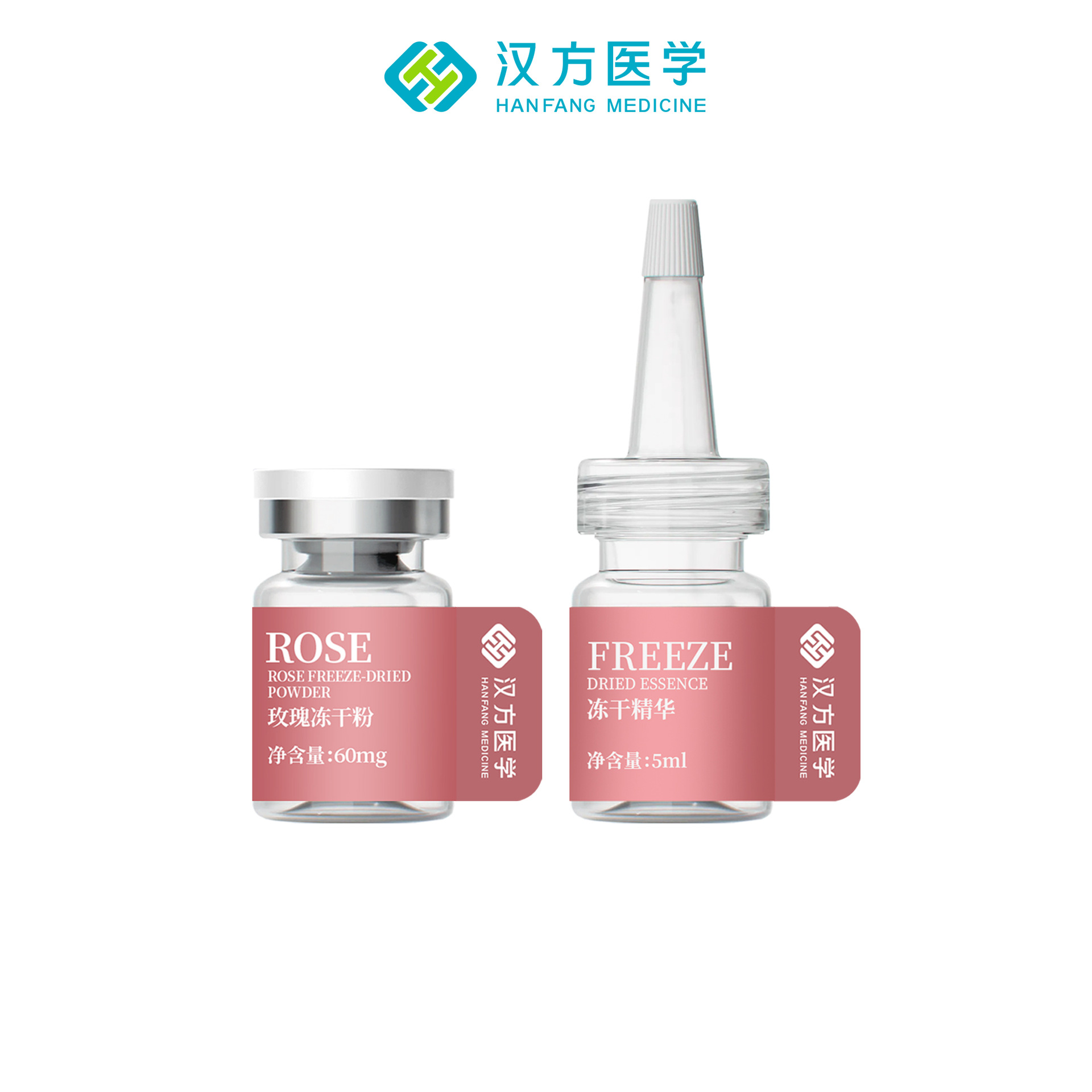 Customized Rose Collagen Hydrating and Moisturizing Three-Shaped Collagen Freeze-Dried Powder Factory Customized Skin Care Anti-Wrinkle