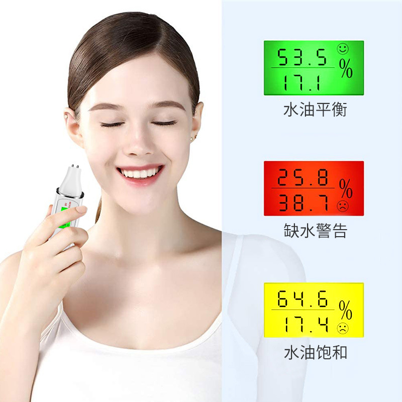 Skin Testing Pen Moisture Tester Home Skin Moisture and Oiliness Tester Portable Water-Oil Skin Tester