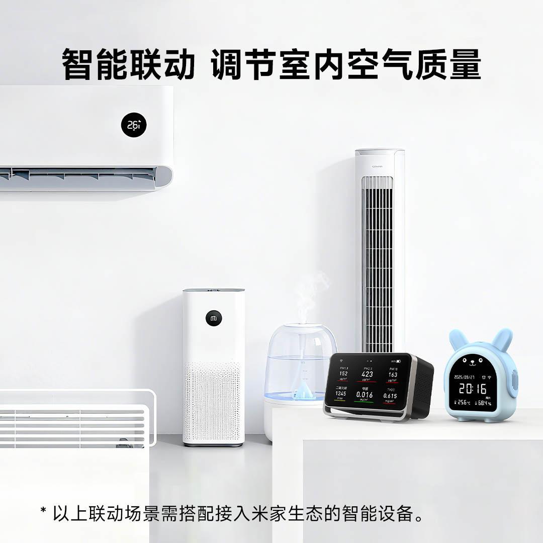 Roweya Ai Intelligent Air Environment Detector Carbon Dioxide Co2 Formaldehyde Tvoc Temperature and Humidity Meter Pm2.5