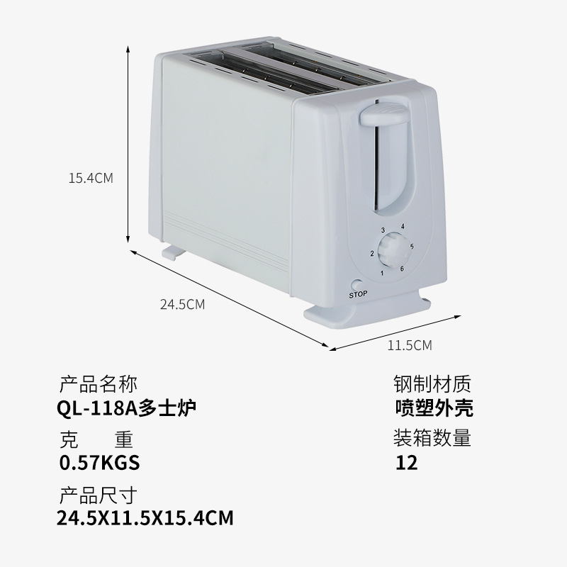 Mini Toaster Sandwich Breakfast Machine Home Kitchen Bread Maker Small Appliance Cross-Border Manufacturer
