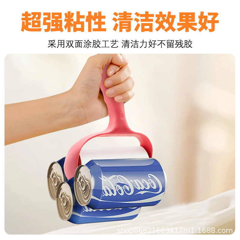 Lint Roller Paper Replacement Core Brush Hair Removal Tool Tearable Lint Roller Manufacturer