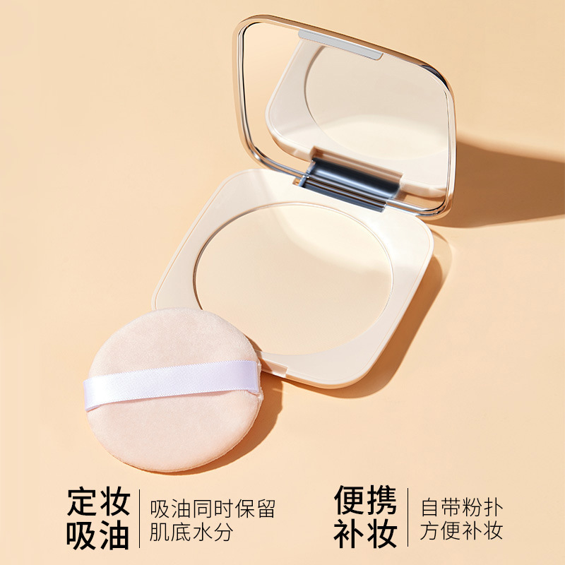 Gymon Light Yarn Rejuvenation Soft Focus Powder Cake/Powder Matte Concealer Makeup Holding Makeup Anti-take-off Makeup Brightening Fixed Makeup Powder Cake Makeup
