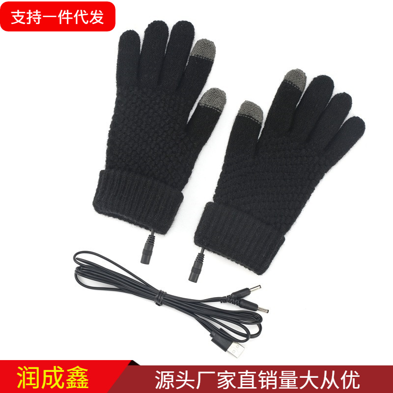 USB touch screen heating gloves USB warm gloves USB electric heating gloves detachable electric heating gloves winter warm