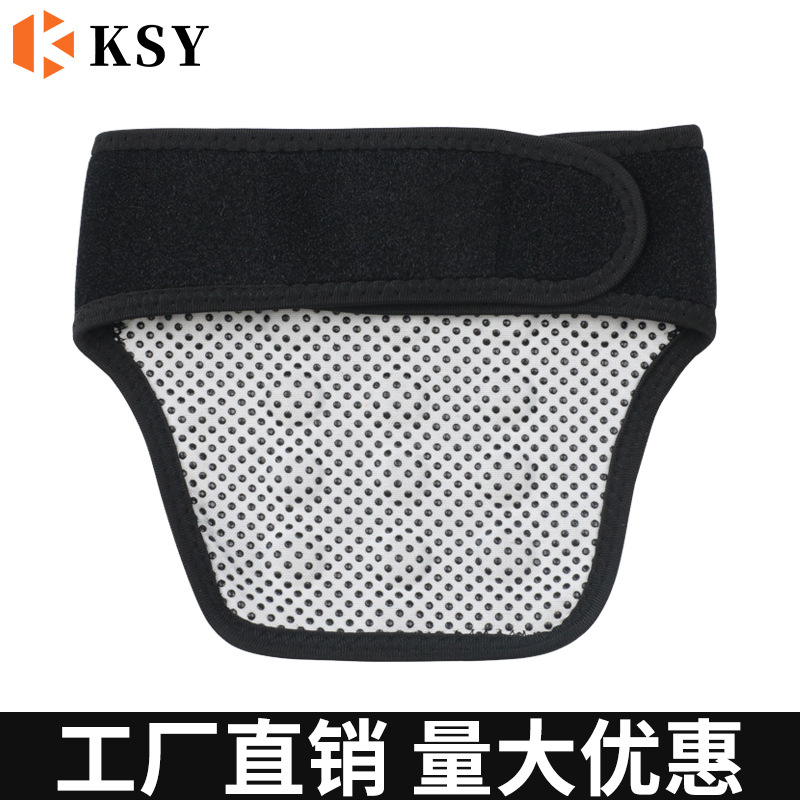 Factory Direct Sales Wholesale Tourmaline Warm Neck Protector Magnet Hot Neck Protector Warm Health Care Neck Protector Hot Compress Neck Protector
