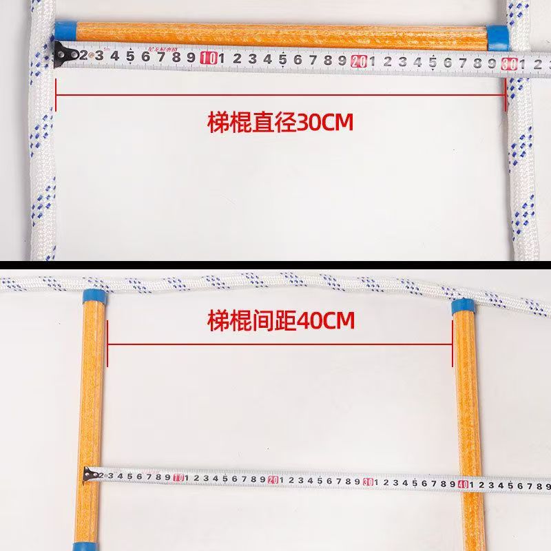 Resin Soft Ladder Rope Ladder Escape Soft Ladder Household High Floor Inspection Non-Slip Wear-Resistant Climbing Rescue Ladder Ladder Rope Ladder