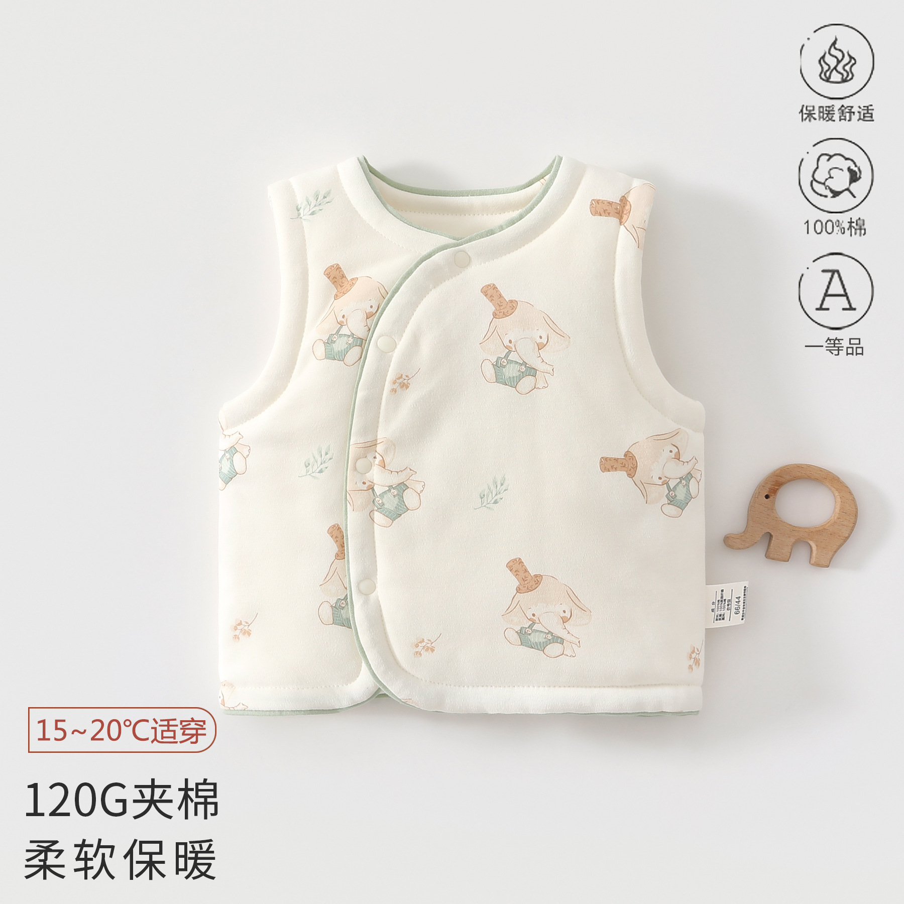 Детский жилет весна, осень и зима, стеганый теплый тонкий жилет для мальчиков и девочек, наружный жилет