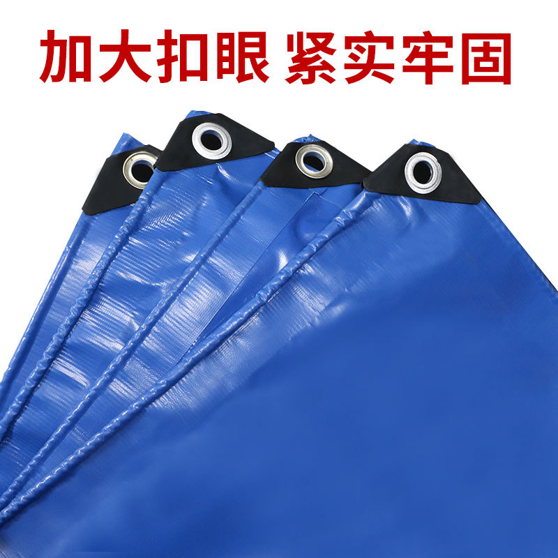 Pvc Knife Scraper Tarpaulin Waterproof and Sunscreen Canvas for Breeding Blue Tarpaulin Wear-Resistant Tarpaulin