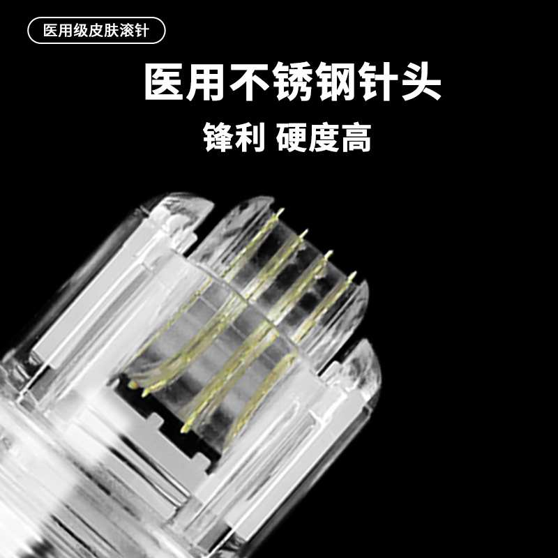 Needle Roller Medical Skin Beauty Micro-Needle Facial Water Light Needle Instrument Disposable Imported Essence Roller
