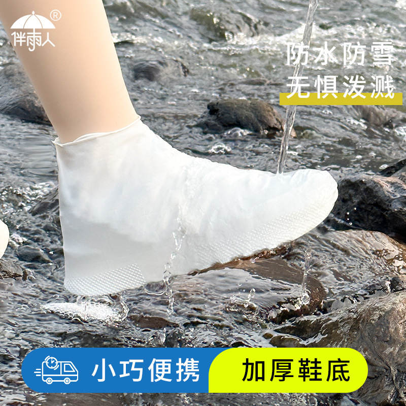 Rain Shoe Covers Latex Rainy Day Waterproof Non-Slip Thickeneded Wear-Resistant Rainproof Foot Covers Silicone Water Shoe Covers Rainy Outdoor Shoe Covers