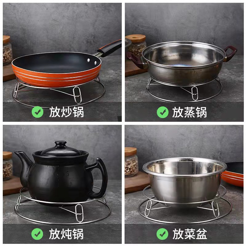 Подставка для кастрюль из нержавеющей стали, двойной слой, антипригарная, для оптовой продажи