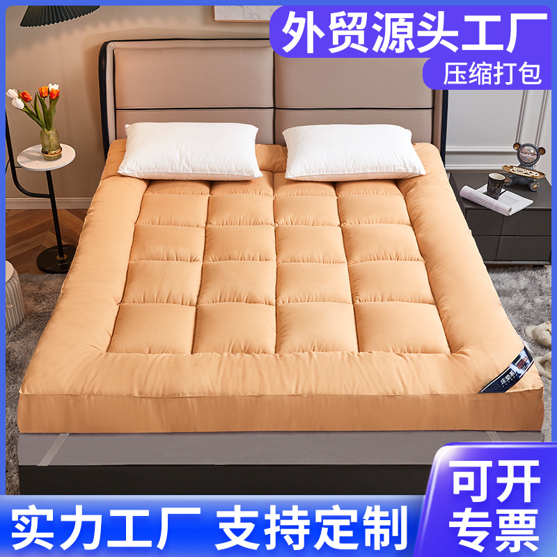 Five-star Hotel cross-border e-commerce direct supply folding mattress student dormitory double cushion thickened mattress tatami mattress