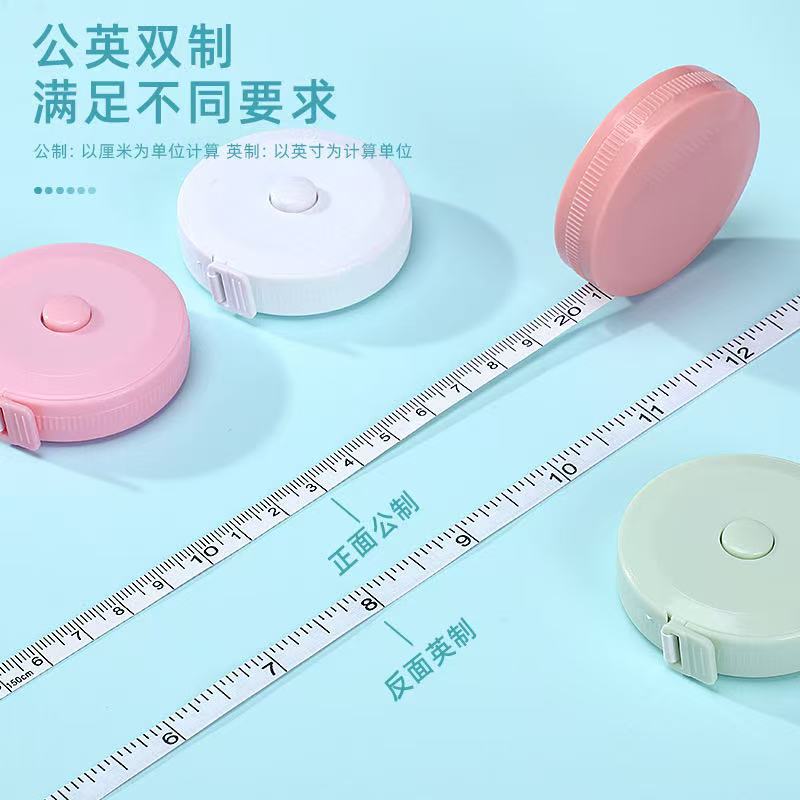 Cute mini tape measuring ruler measuring ruler measuring clothes waist three circumference ruler soft ruler small tape measuring ruler