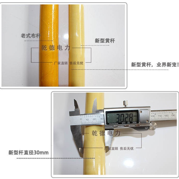 10Kv High-Voltage Outdoor Copper Hook Spiral Compression Grounding Wire Monkey Head Grounding Rod Line Grounding Wire