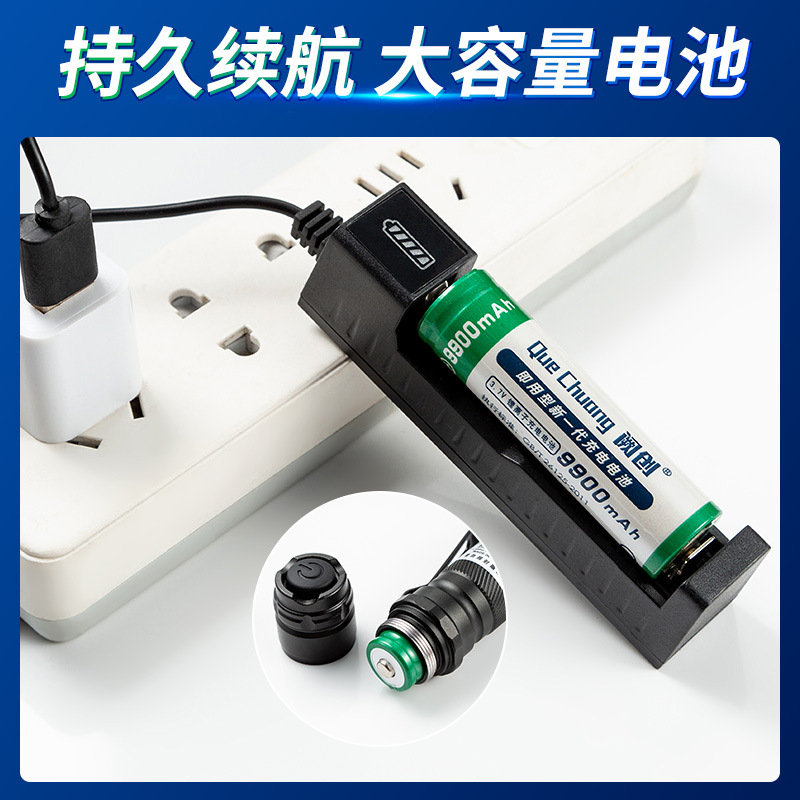 Cross-border remote charging laser strong light flashlight infrared sales sand tray coach pointer starry laser light