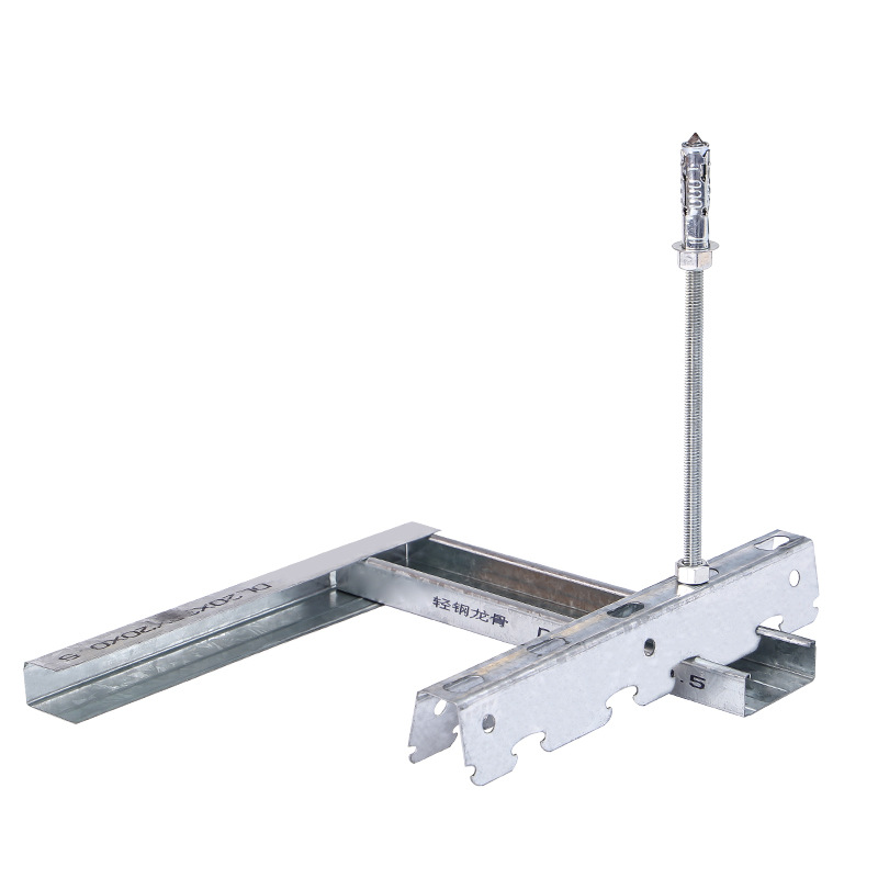 38-Gauge Lightweight Steel Keel Ceiling Material Series Factory-Made Custom Integrated Keel