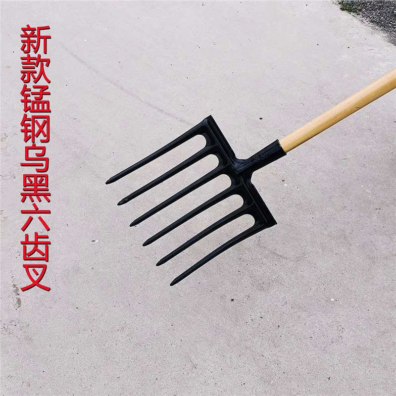 Agricultural Manganese Steel Four-Tooth Thickened Steel Fork for Digging Onions, Ginger, and Garlic, a Tool for Garbage Disposal and Land Reclamation