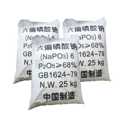 Sodium Hexametaphosphate Modifier, Ph Regulator, Weight Increasing and Water Retaining Sodium Hexametaphosphate