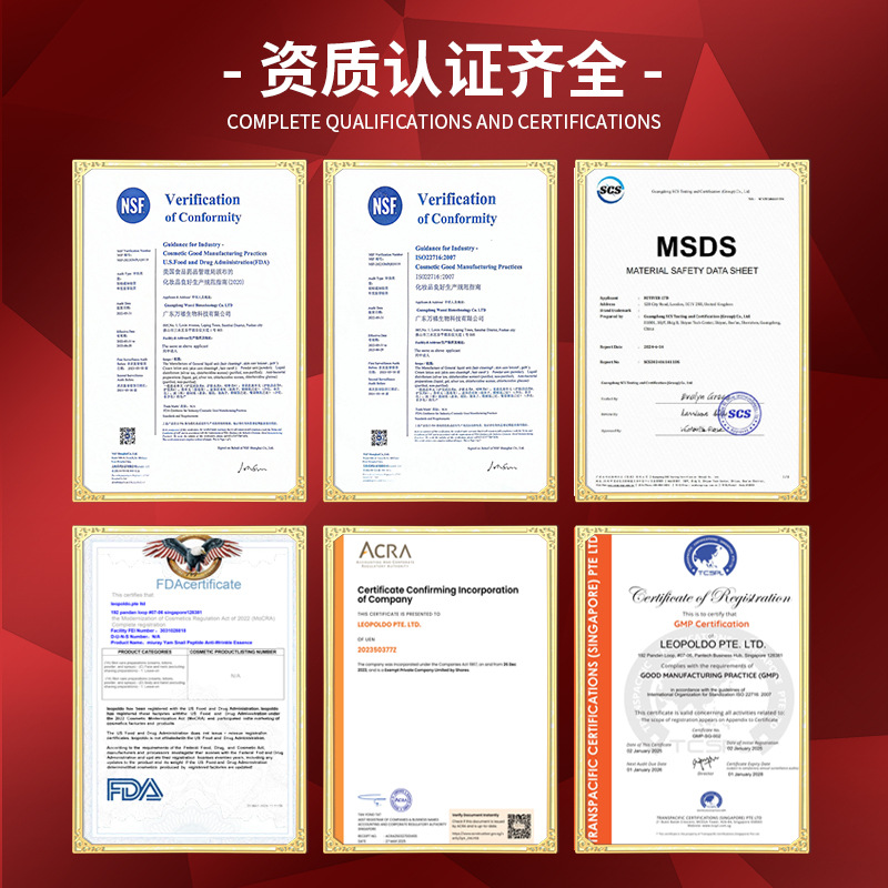 Time Essence Oil Uses Oil to Nourish the Skin, Oem Moisturizing, Anti-Wrinkle, Soothing and Repairing Facial Essence Oil, Orchid Oil, Customized Odm