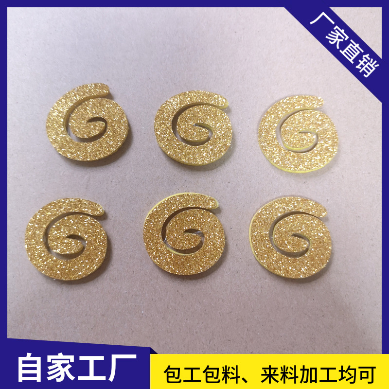 Золотая пудра, лазерная резка фетровой ткани, перфорированная блестящая ткань, аксессуары для рождественского декора