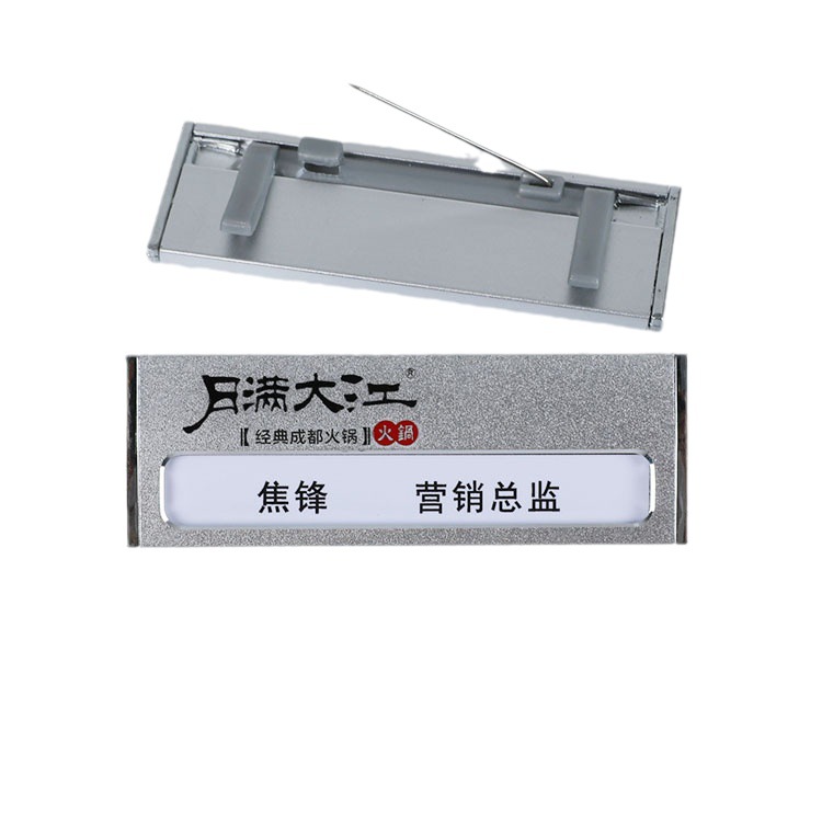Aluminum Alloy Name Badge, Metal Worker Number Plate, Customized High-End Hotel Employee Number Plate, Name Tag, Pin Type, Replaceable