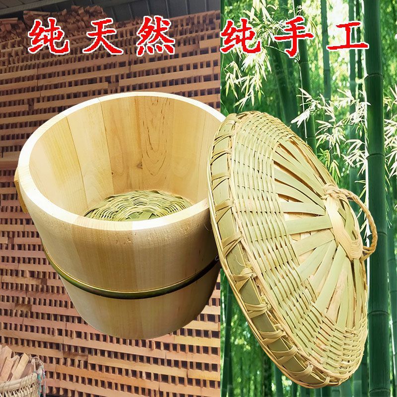 Rice Steamed Wooden Bucket Wooden Bucket Toon Wood Fir Bucket Household Commercial Toon Bud Tree Chinese Fir Bucket Rice Zhenzi Steamed Bucket
