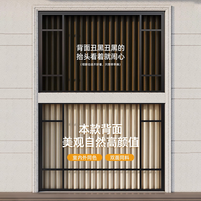 New Cashmere Double-sided Chenille Curtain Shading Bedroom Cream Style Shaoxing Keqiao Full House Custom Curtain Finished