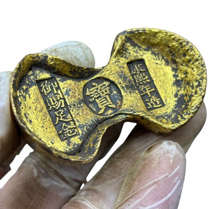 Antique-Style Pure Copper Gilt Five Emperors Treasure Character Ingot Gold Bar Gold Cake Gold Ingot Crafts Ornament