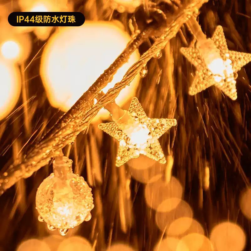 Colored String Lights for Stalls, Star Lights for Camping, Canopy Lighting, Ambient Lights, Outdoor Night Market Decorative Lights, Factory Cross-Border Wholesale