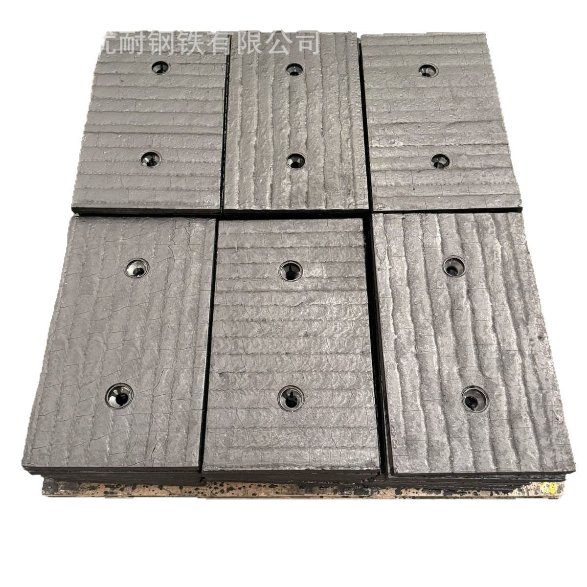 Cross-Border Manufacturer of Wear-Resistant Plates 8+8 Wear-Resistant Steel Plate Cutting 8+6 Bimetallic Composite Plate 6+4 Chromium Carbide