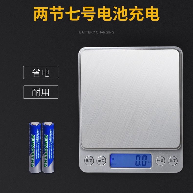 Jewelry Scale Dedicated Cross-Border Product Electronic Scale Mini Pocket Jewelry Scale Household Electronic Scale for Selling Vegetables Precision Scale
