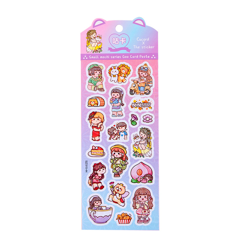 Kapibala Laser Hand Account Sticker Children's Cartoon DIY Cut-Free Goo Card Sticker Decorative Material Sticker