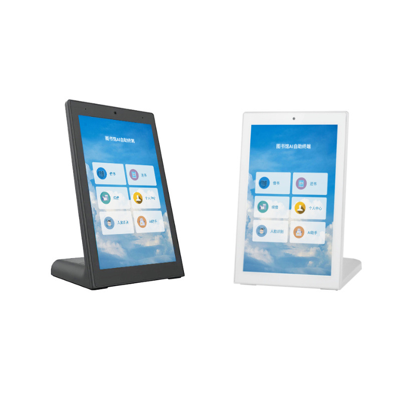 Self-Service Book Borrowing and Returning Machine, Desktop Smart Tablet Library, Ai-Assisted Reading and Learning, Borrowing and Returning with Facial Recognition