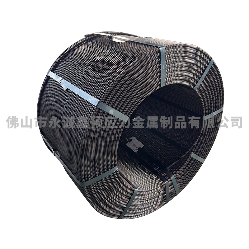 Steel Strand, Anchor Cable, Bridge Pit Slope Protection, Mining Steel Strand 15.2, Manufacturer's Spot Prestressed Steel Strand