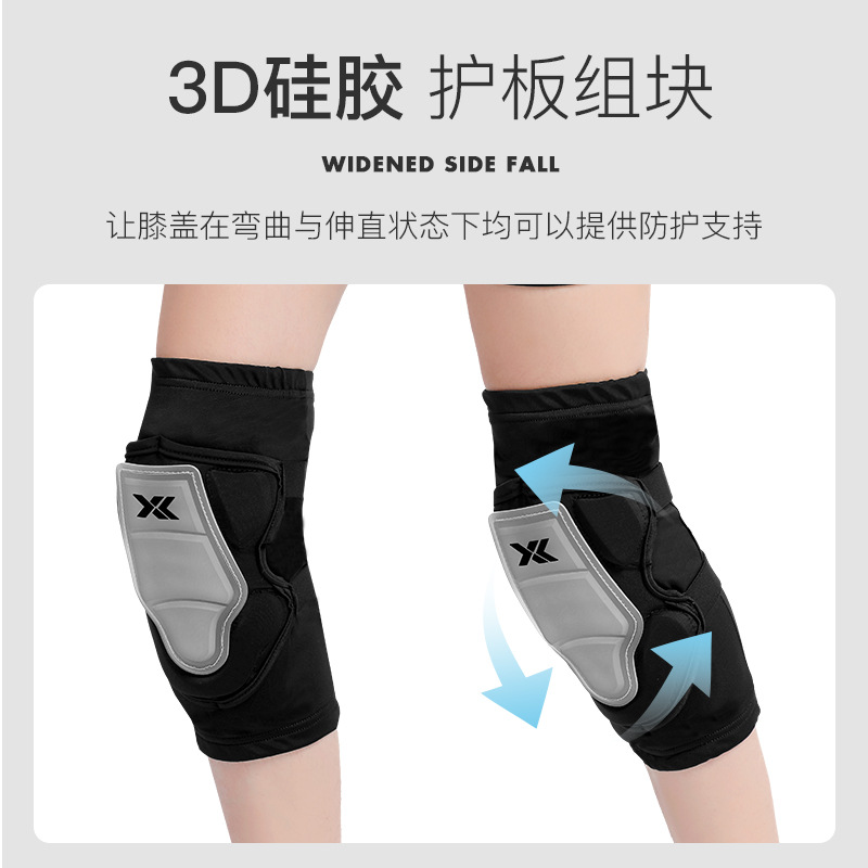 Ski Protectors Hip Protectors Wearing Knee Protectors Anti-fall Asthole Protectors Hip Protectors Pants Elbow Protectors suit