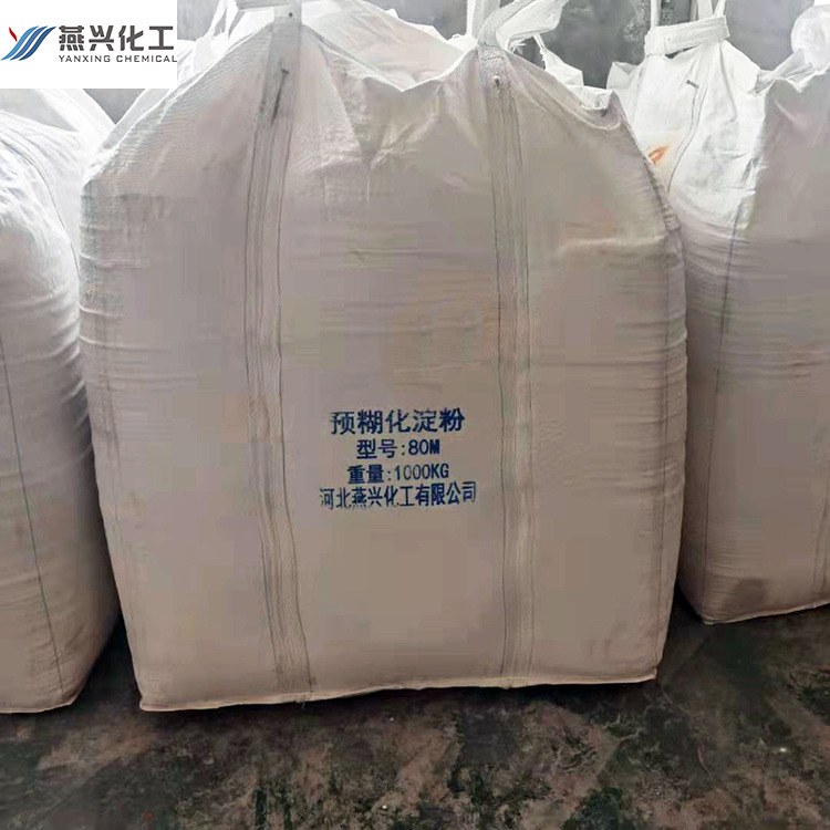 Pre-Impregnated Starch Corn Cassava High Viscosity Alpha Granular Modified Instant Flake Glue Pre-Glued Industrial Grade
