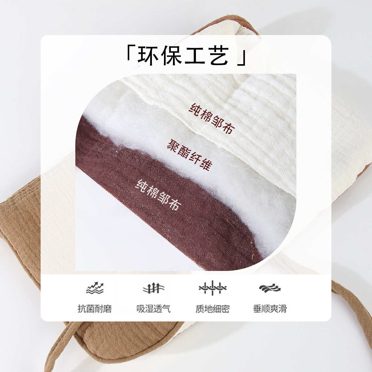 Multifunctional Storage Bag Tissue Storage Baby Hanging Bed Storage Baby Stroller Storage Pure Cotton Anti-Collision Storage Bag