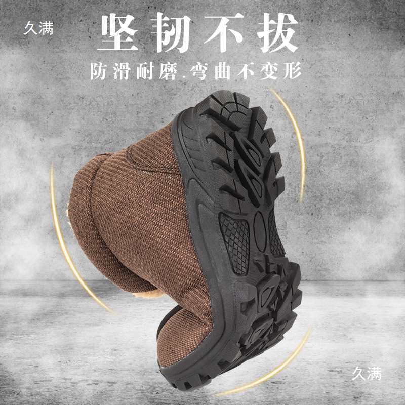 Winter Monk Shoes, Cotton Shoes with Velvet to Keep Warm, Monk Shoes for Men and Women, Thick-Soled Non-Slip Monk Boots, Cold-Proof Snow Boots