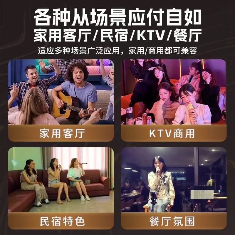 New Karaoke Machine All-In-One Home Ktv Jukebox Voice Home Karaoke Karaoke Station Free Karaoke