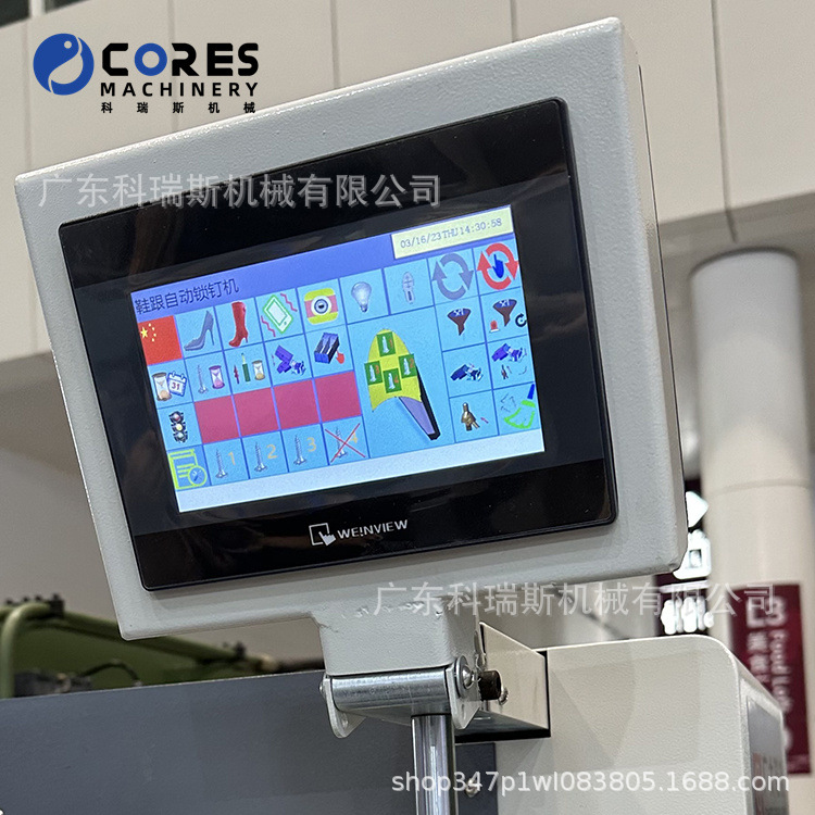 Factory Direct Sales Fully Automatic Screw Stapler Lock Stapler