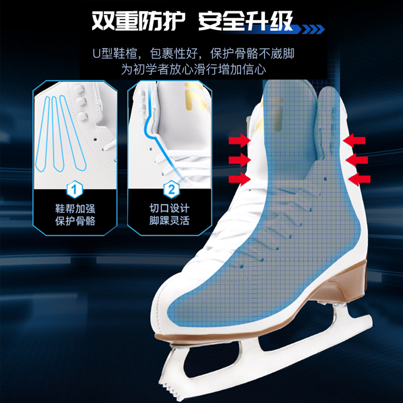 Beginner's Flower Skate Skate Shoes Children's Women's Skate Skate Knife Professional Adult Men's Skate Skate Adult Skate