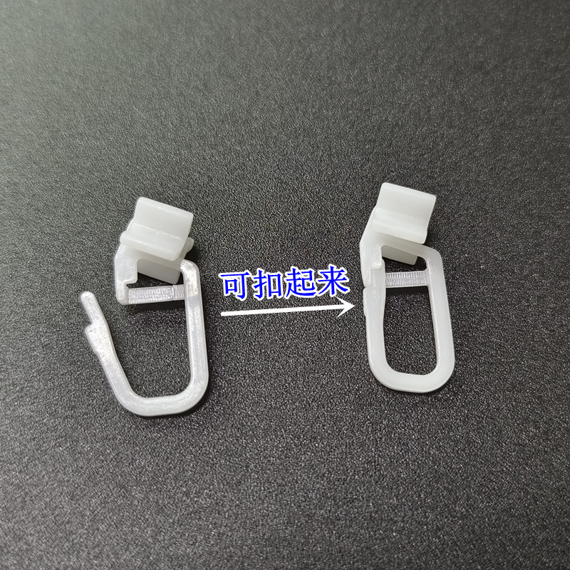 Curtain track hook pulley card wheel hanging wheel wheel bead roller window rail sleeve wheel can open track hanging wheel