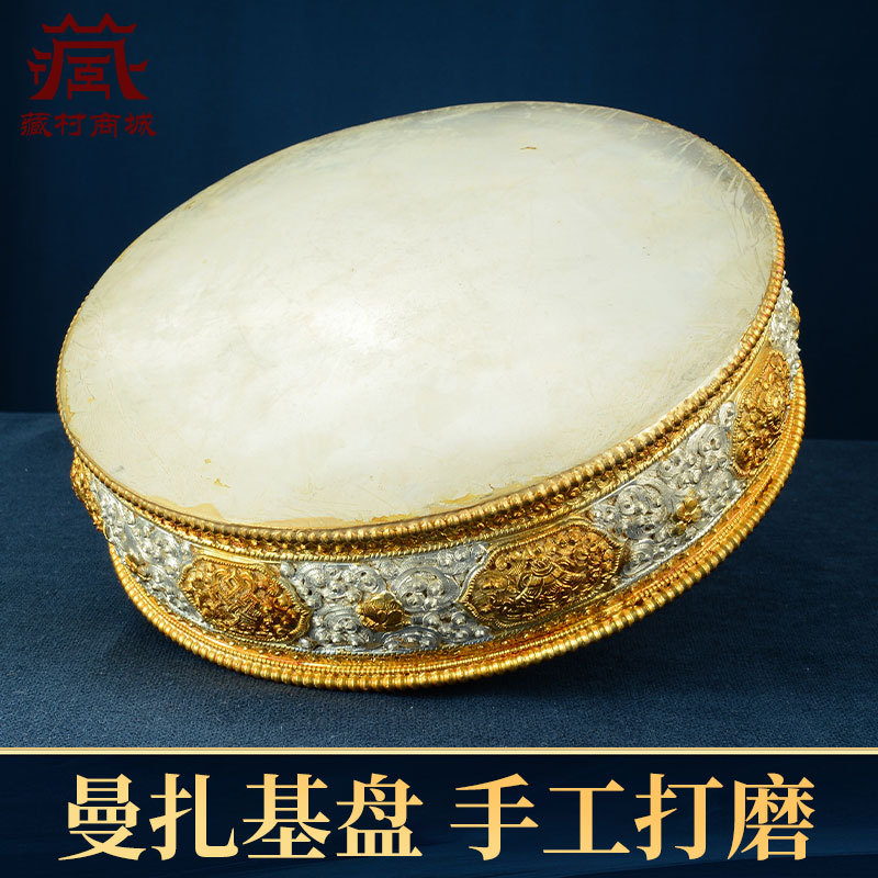 Manzar Plate Ornaments Nepal Handmade Copper Gilt Silver Carved Man Tea Compass Indoor Home Manzar Plate