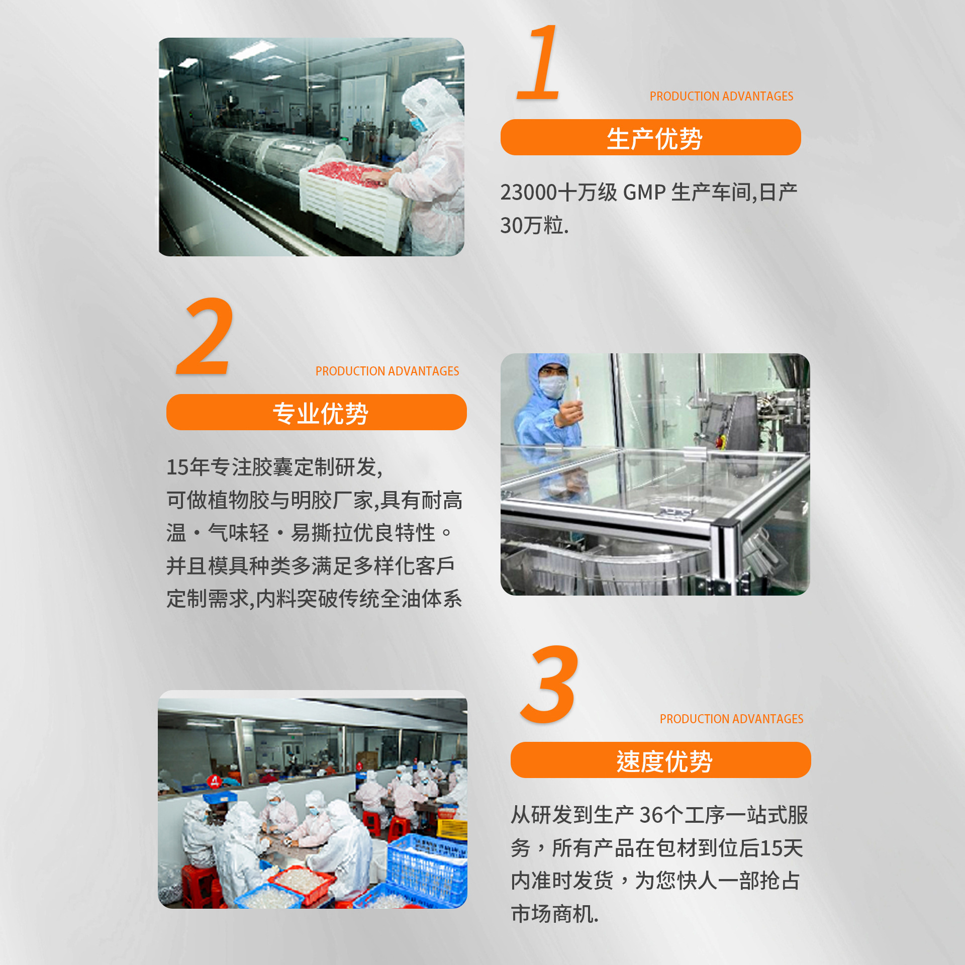 Dongzhiling Makeup Firming and Brightening Second-Pulse Oil Essence Oil Capsule Beauty Capsule Facial Care Facial Essence