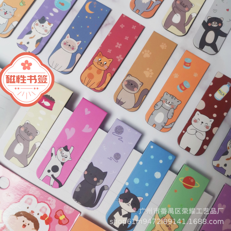Мультяшная магнитная закладка, мягкая магнитная закладка для студентов, висячая карточная закладка, индивидуальная бумажная закладка, закладка Amazon
