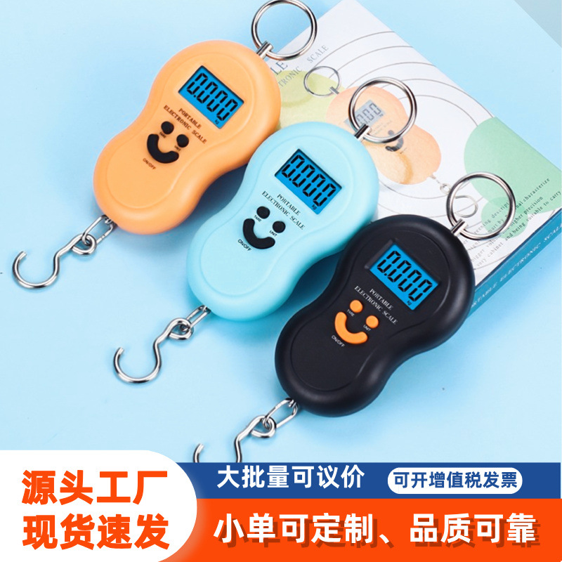 Точная портативная электронная весы, портативные бытовые электронные весы, портативные весы, высокоточные весы для покупок продуктов