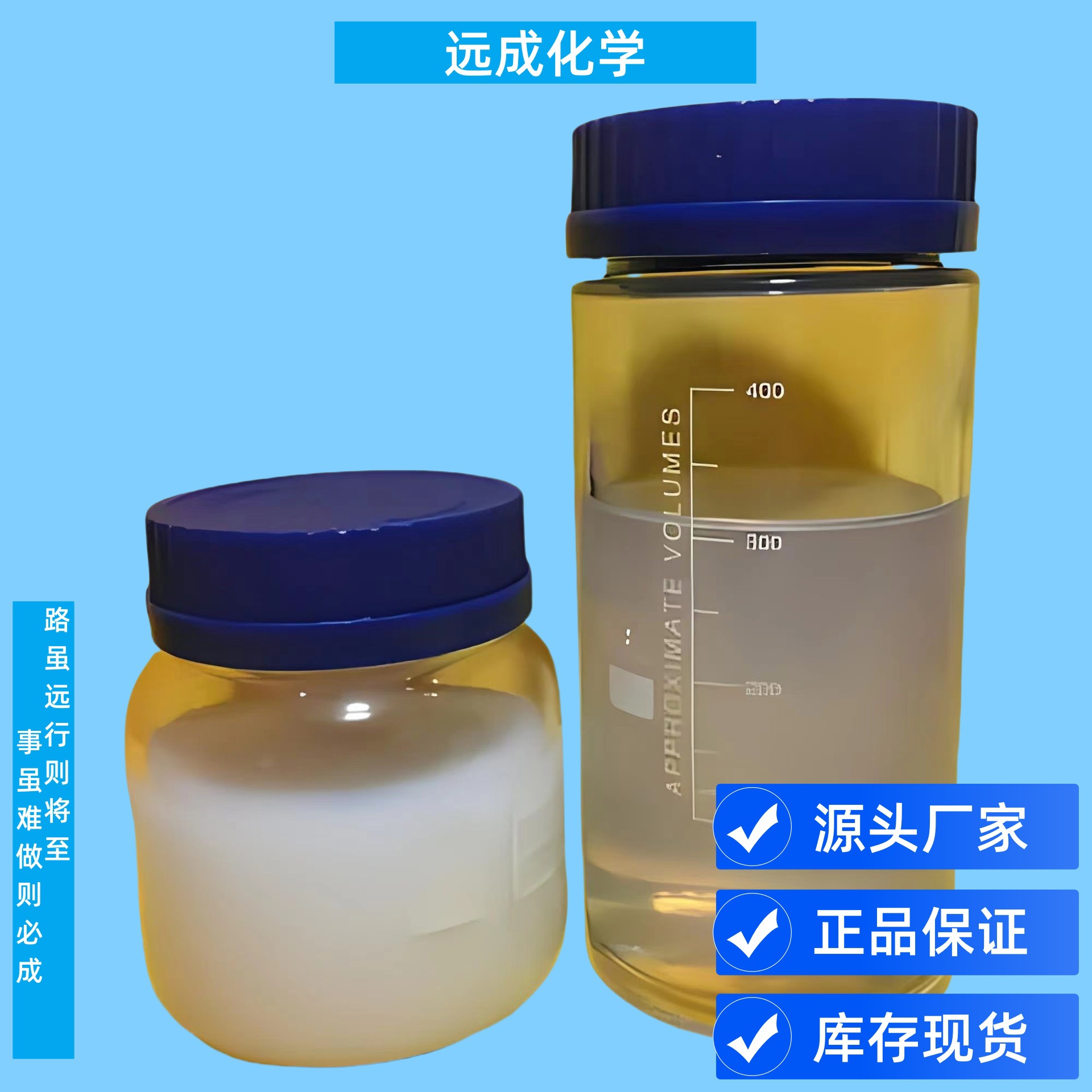 Спиральный диол [1455-42-1], спиральный глицерин, содержание 99%, высокая чистота, прямая поставка от производителя