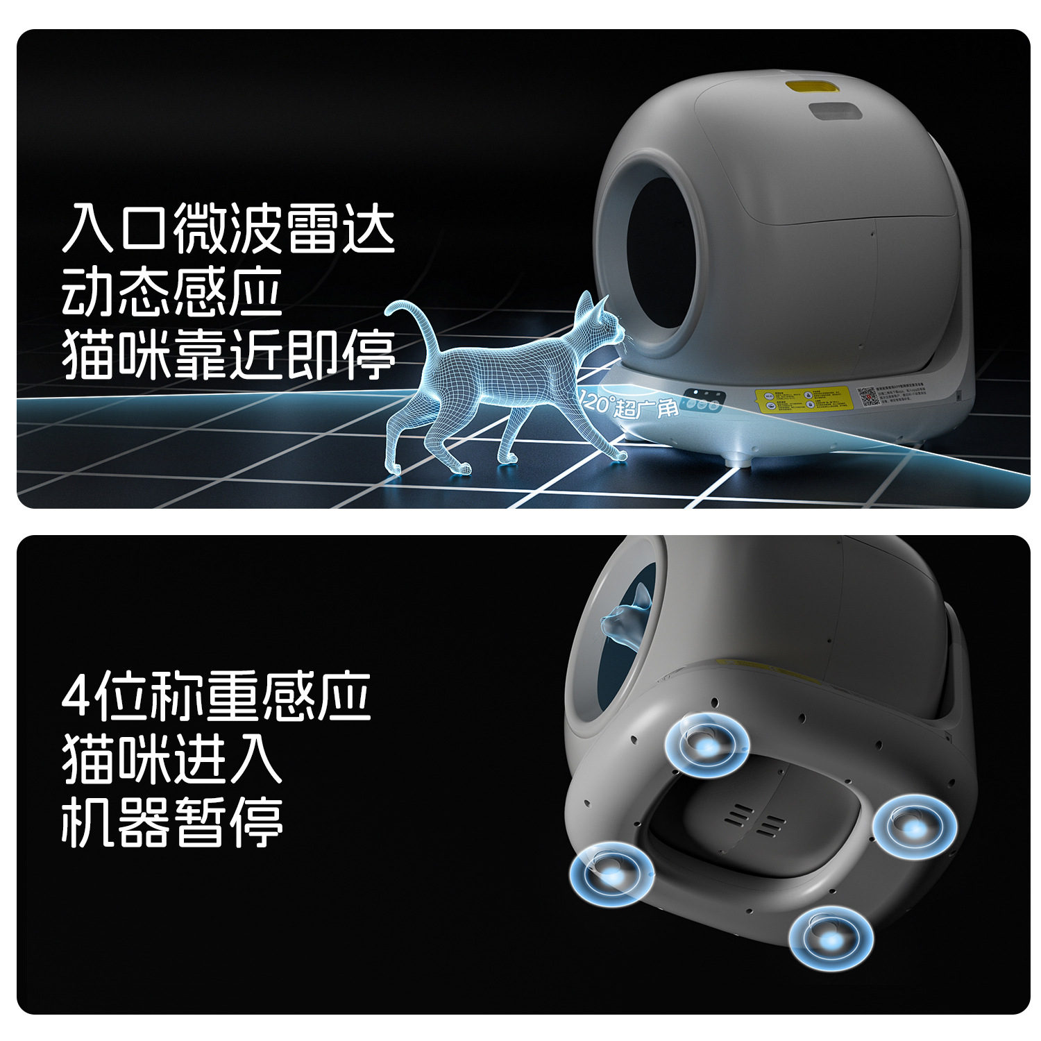 Smart Cat Litter Box, Automatic Cleaning Cat Toilet, Fully Enclosed, Prevents Litter from Being Carried Out, Extra-Large Cat Box, Can Be Remotely Controlled Via Wifi