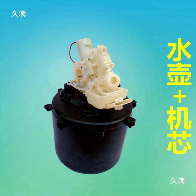 Children's Coin-Operated Swing Machine, Bubble Blowing Machine, Bubble Gun Machine, Square Amusement Facilities Modification Accessories Factory