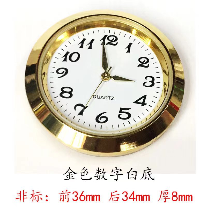 Headpiece Accessories Inlay Type No.36 Clock Gall Focus on Crystal Crafts Car Headpiece Crafts Headpiece